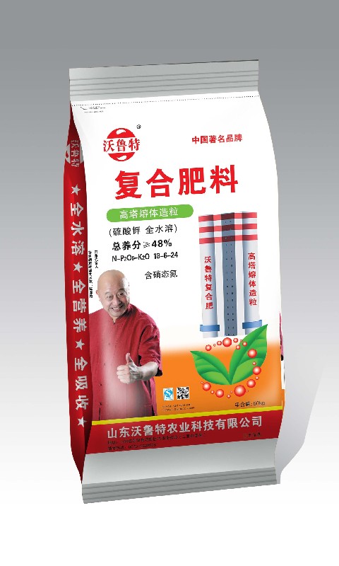 复合肥18-6-24